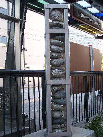 Stone tower at Convention Center station